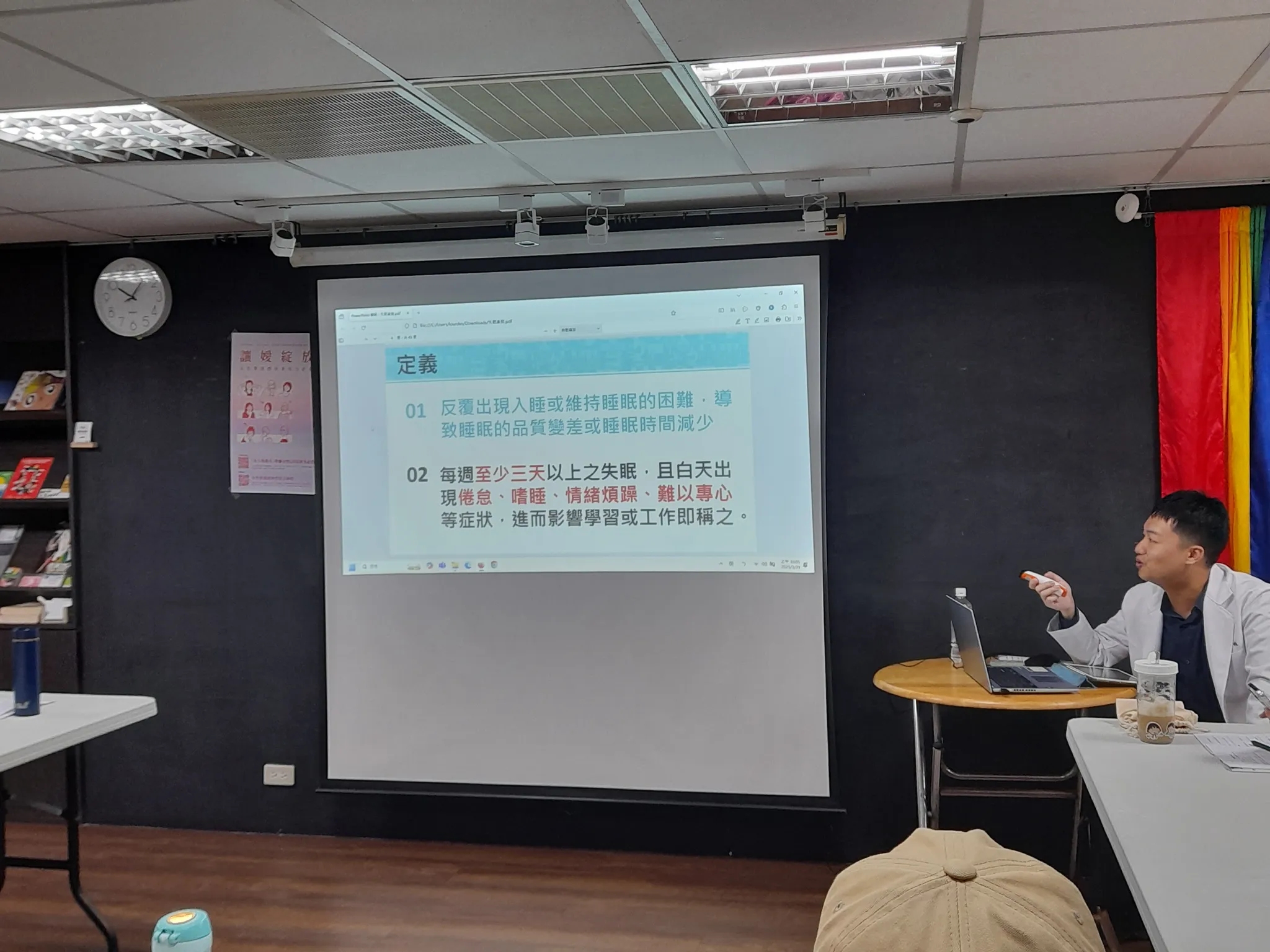 一覺好眠，幸福每一天| 讓嬡綻放｜活動實錄