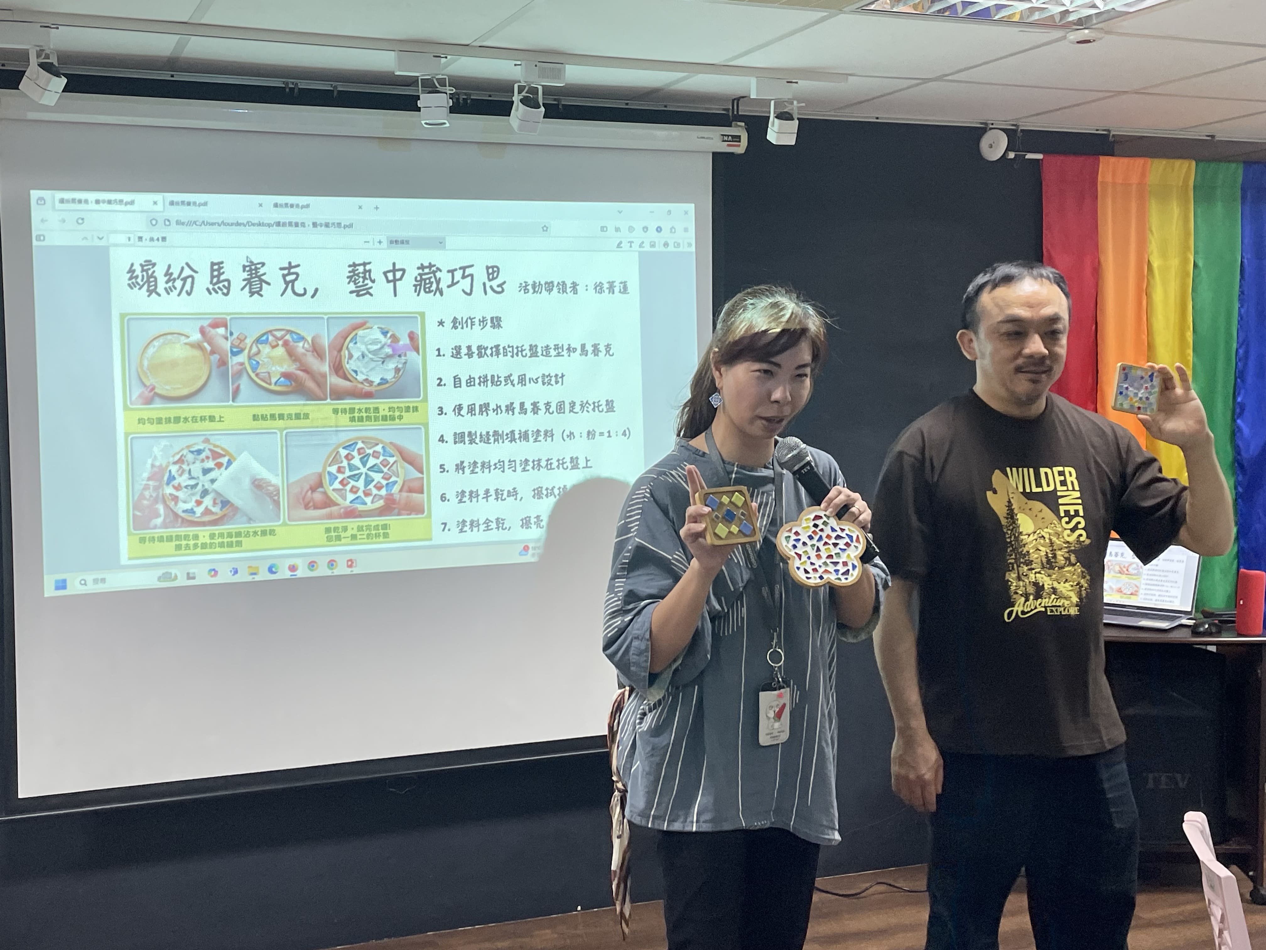 「森活講堂」-- 露德有三寶 健康、療癒、吃到飽｜手作課