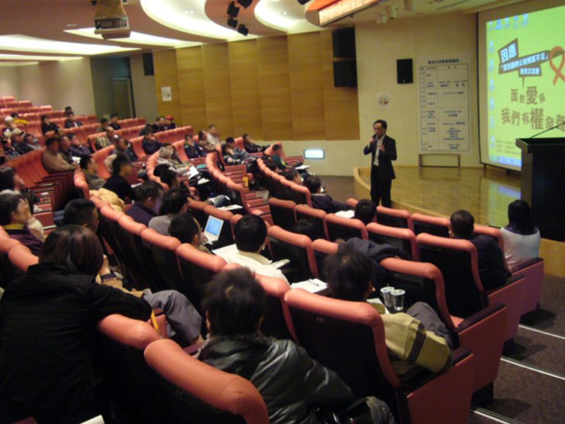 2011年愛滋回歸健保利弊圓桌論壇側寫