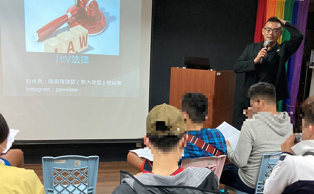 帕被槌-帕斯堤在法槌前的法律困境 陳君瑋律師(熊大律師)