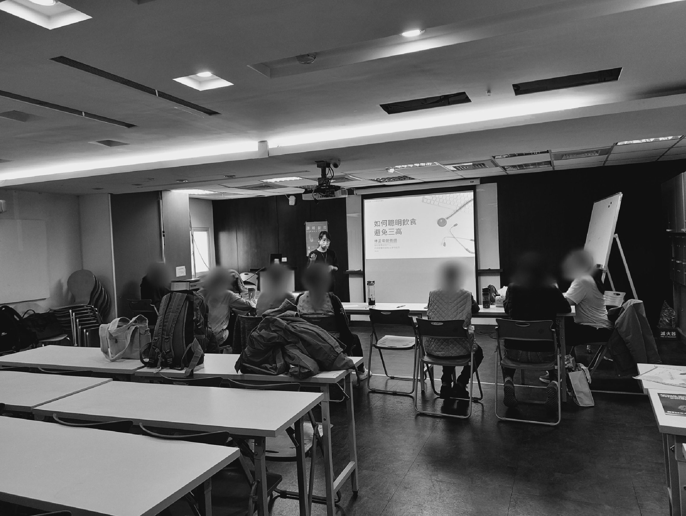 「三高」風險不再遙遠