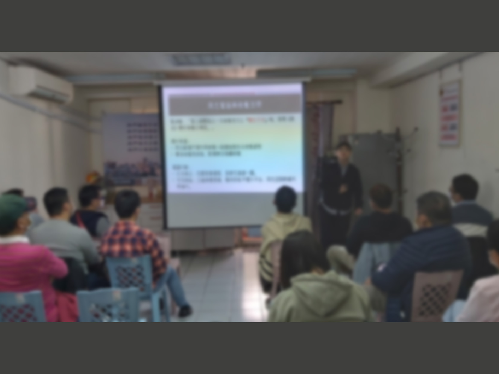 同志感染者認養小孩行不行？