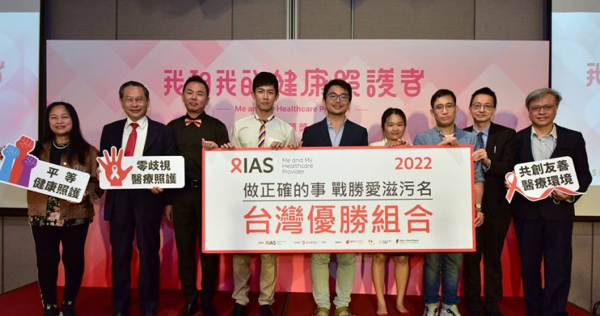 看診被拒已成就醫日常