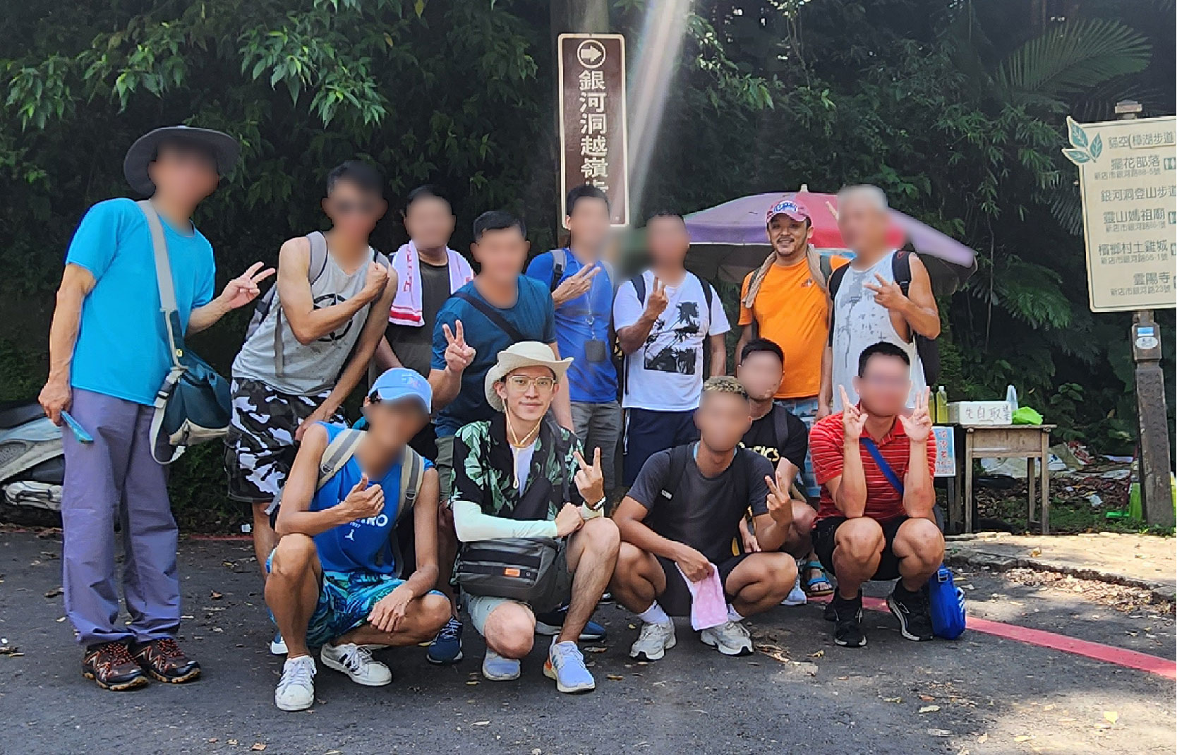 飛越銀河的貓之纜車一日遊