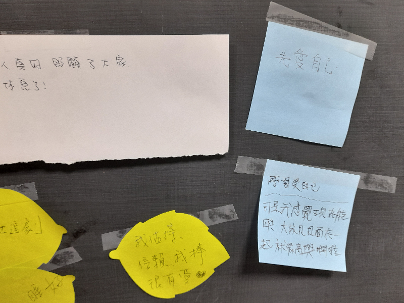 把幸福種回生活裡｜一場關於情緒、關係與改變的團體旅程｜讓嬡綻放｜活動實錄(標題圖檔)