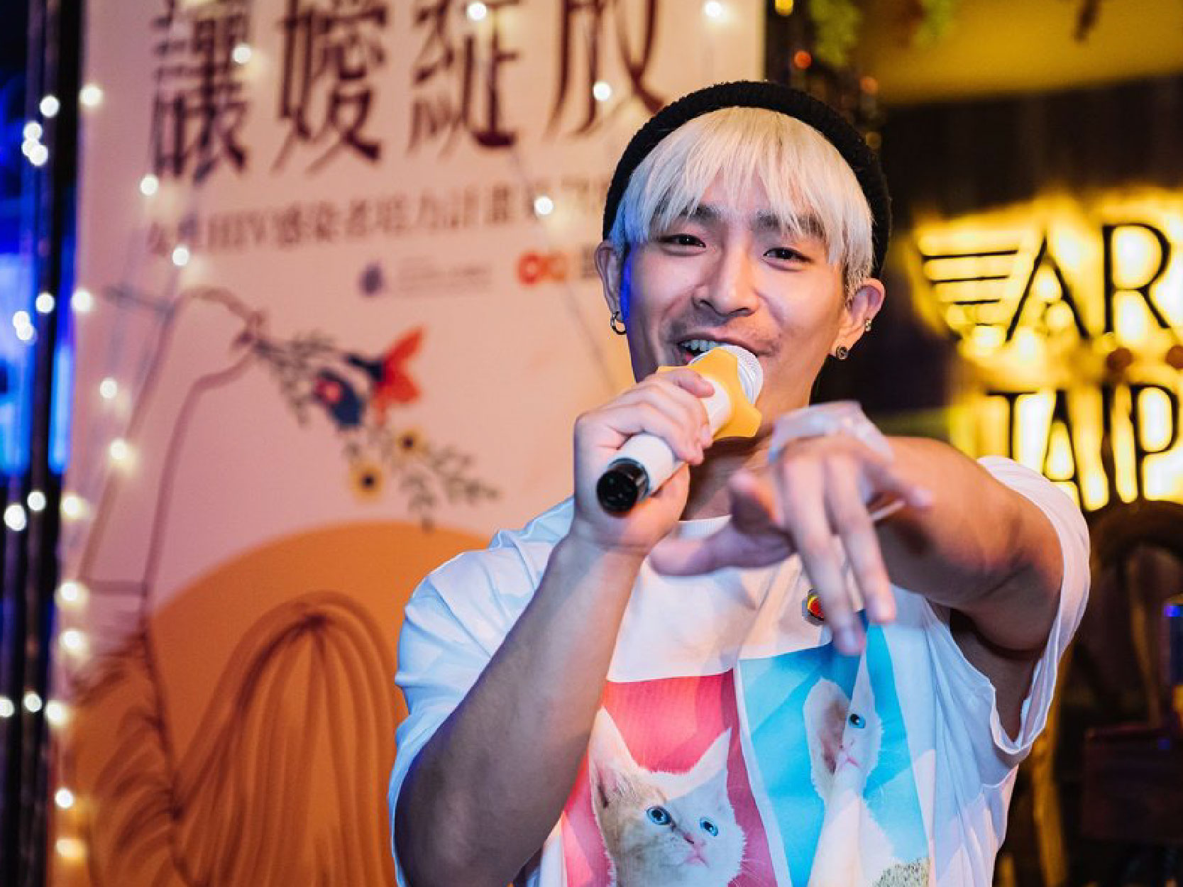 女性染愛滋不降反增 露德攜手扶輪「讓嬡綻放」| 經濟日報(標題圖檔)