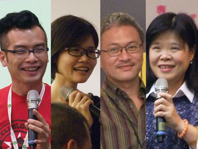 【臺灣】重建與再生丨帕斯堤行動會議 (2015)(標題圖檔)