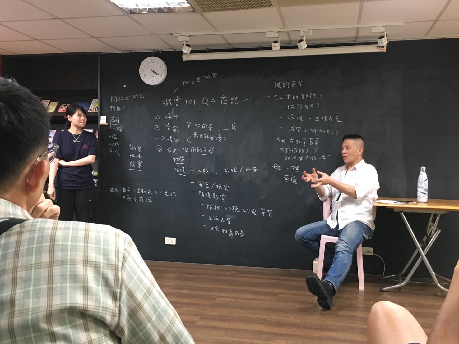 減害101 QA座談會｜愛的重啟 藥愛復元DA系列｜活動實錄(標題圖檔)