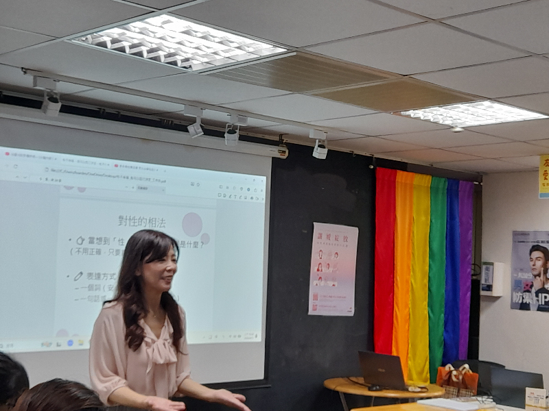 「原來，好好愛自己也是一種幸福」——性幸福與自我照顧團體｜讓嬡綻放｜活動實錄(標題圖檔)