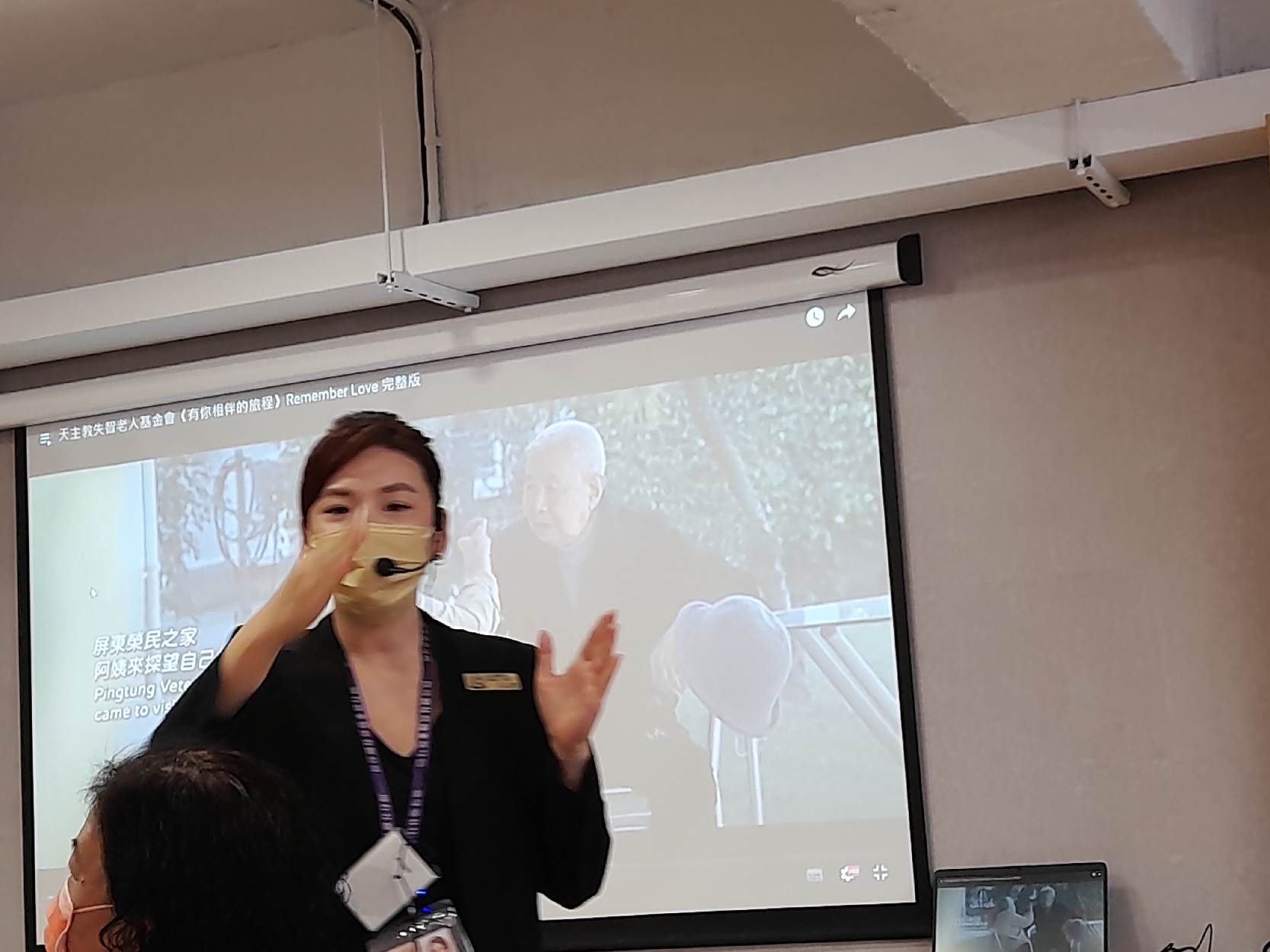 認識長照資源與失智症照護 | 讓嬡綻放｜活動實錄(標題圖檔)