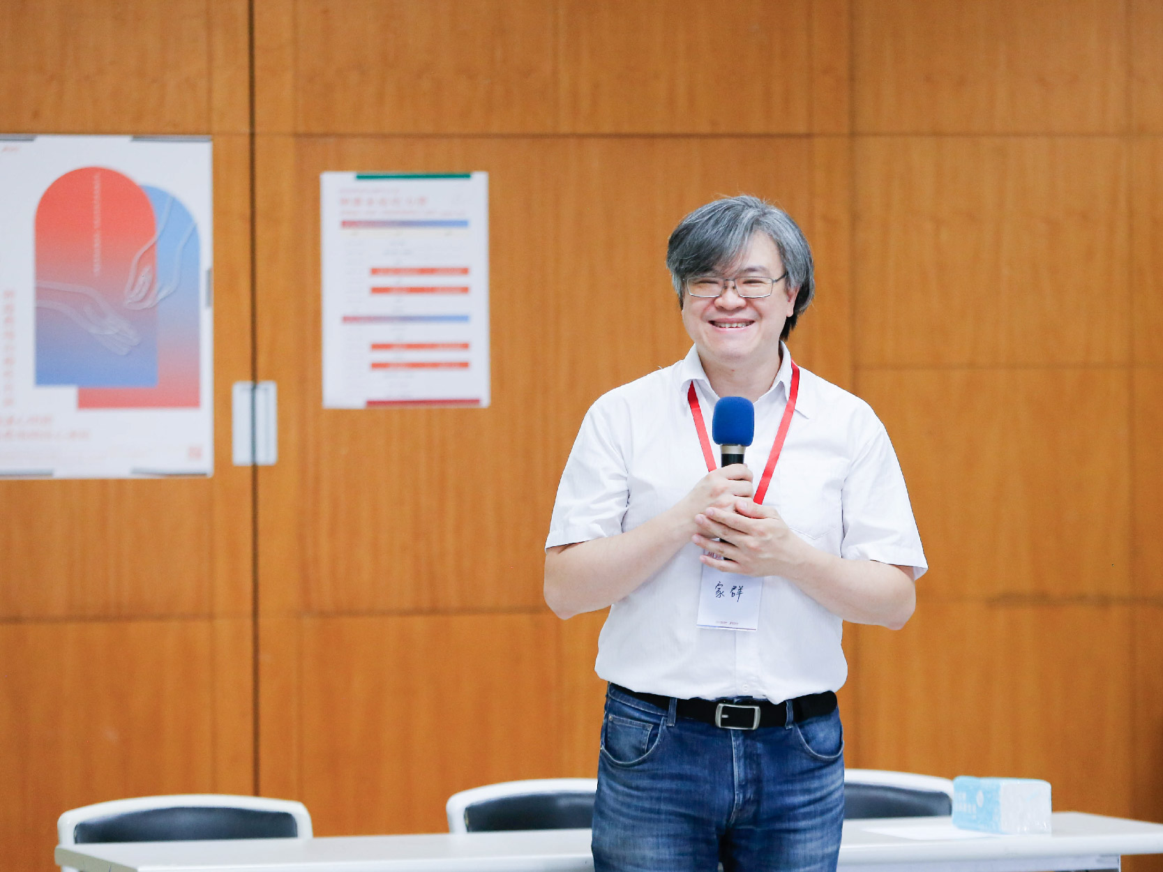 2023家庭培力營 Day 1│家庭動力重建 │活動實錄(標題圖檔)