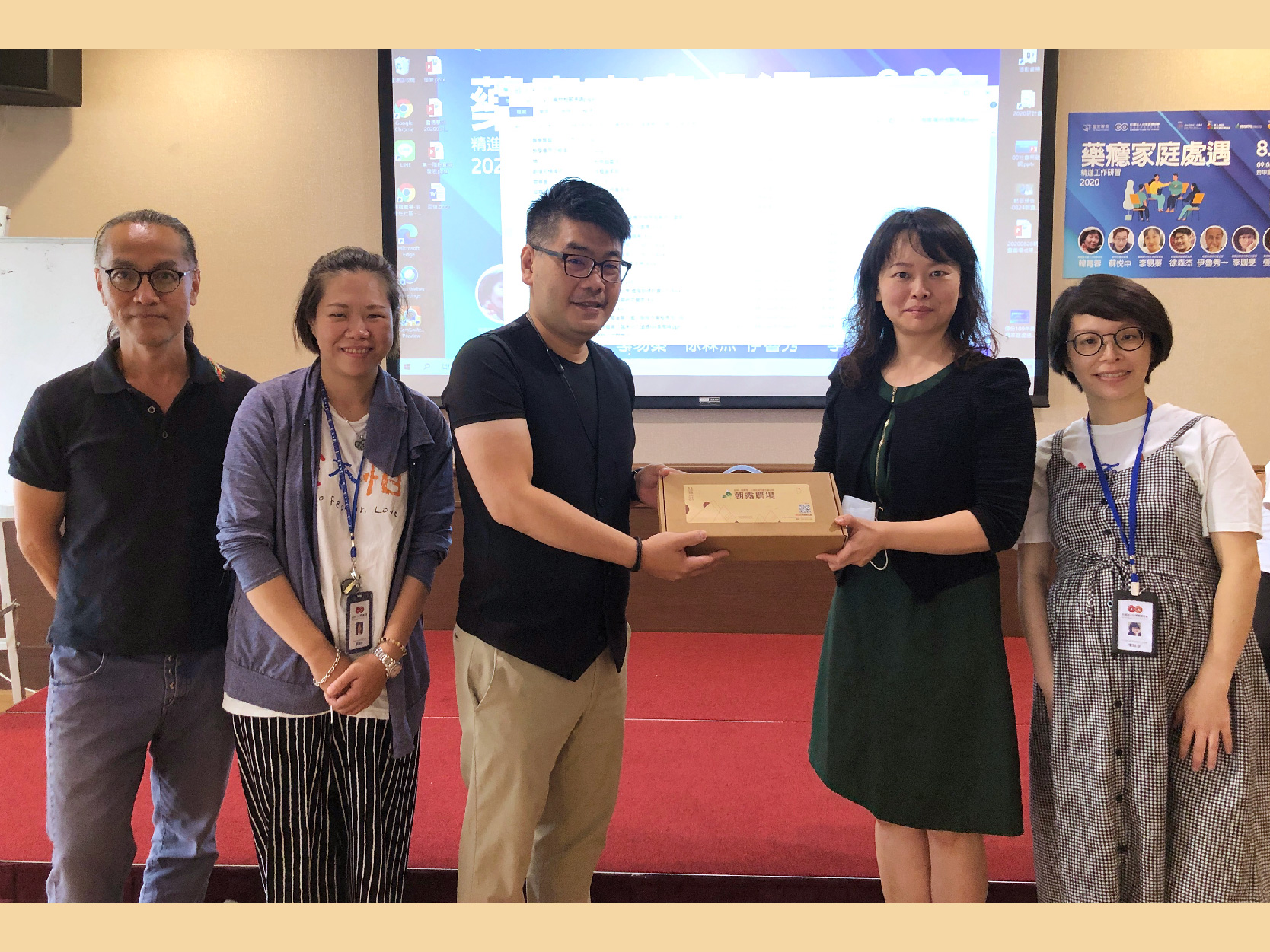 【活動實錄】改變的瞬間隨時可能發生，以行動協助藥癮者及家屬｜109 年度藥癮家庭處遇精進工作研習(標題圖檔)