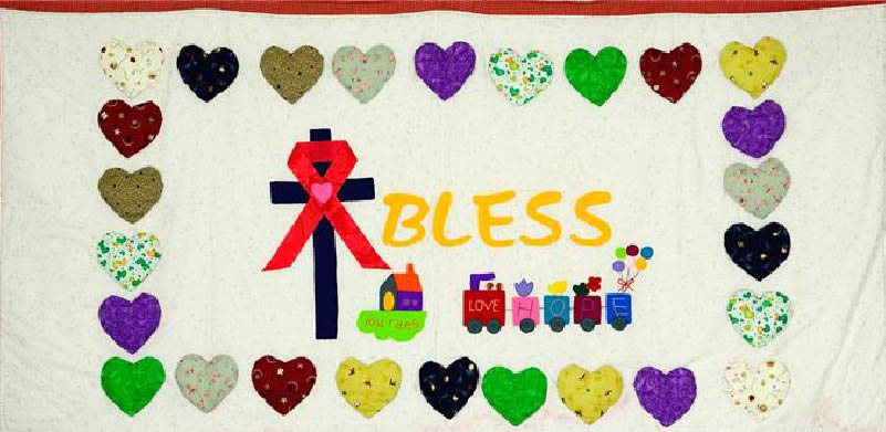 2005主題：希望丨愛滋被單創作(標題圖檔)