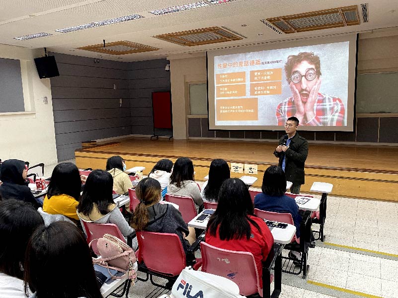 露德協會愛滋宣導足跡紀錄－致理科大(標題圖檔)