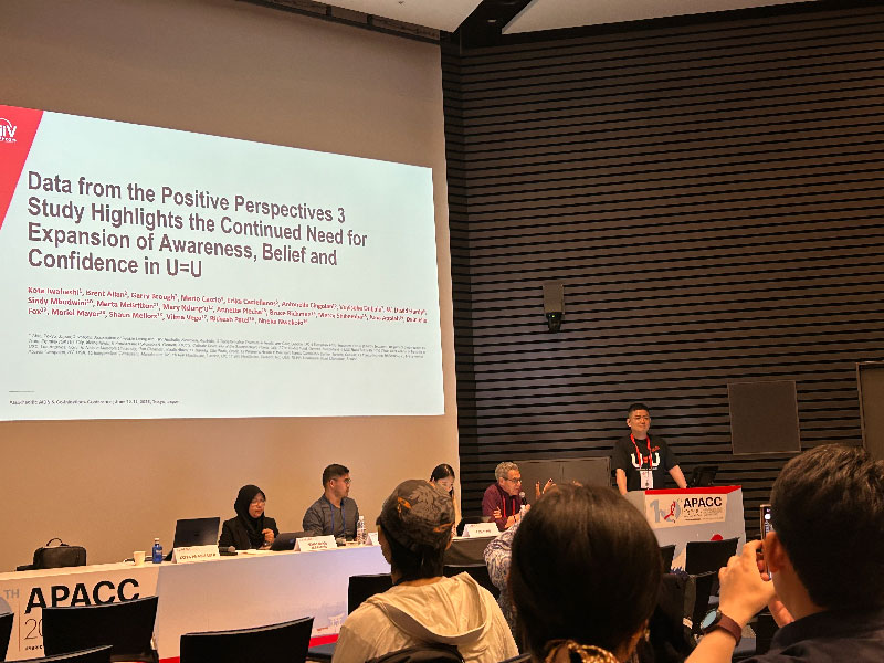 2025 APACC 亞太愛滋大會 | U=U概念的看見與行動(標題圖檔)