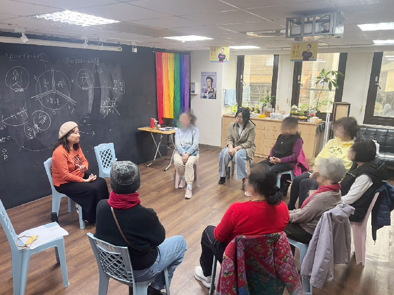 藥／愛家屬系列活動｜一點點超能力-家屬小聚｜活動實錄(標題圖檔)