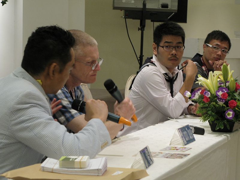 【臺灣】賦權與建立夥伴關係丨國際快樂生命研討大會 (2009)(標題圖檔)