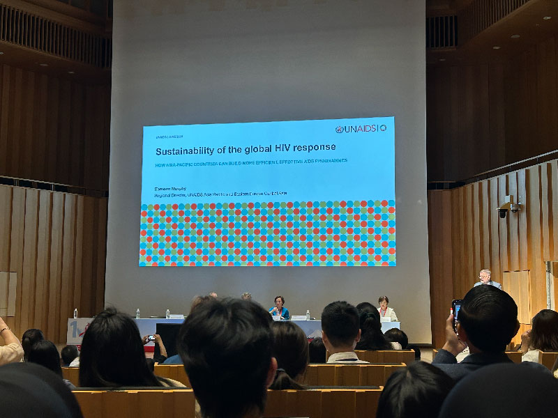 2025 APACC 亞太愛滋大會 | 全球愛滋疫情應對的永續性挑戰(標題圖檔)