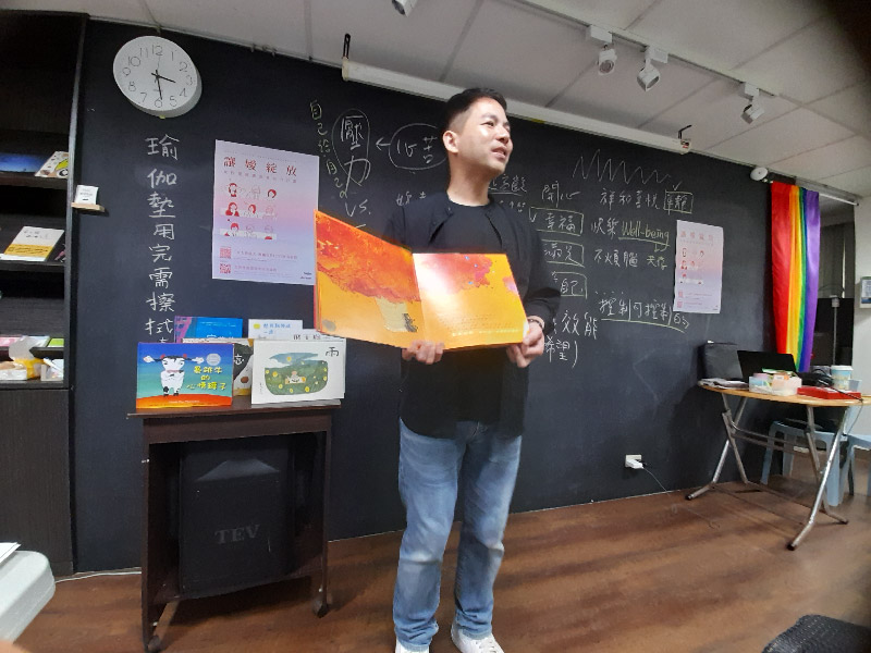 讓嬡綻放──擁抱當下，活出自己的選擇｜讓嬡綻放｜活動實錄(標題圖檔)