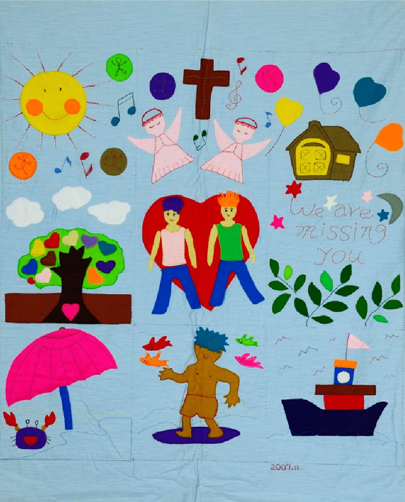 2007主題：天堂、陸地、海洋丨愛滋被單創作(標題圖檔)