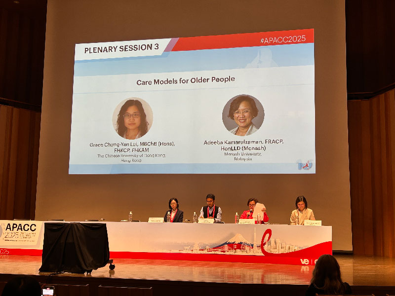 2025 APACC 亞太愛滋大會 | 愛滋感染者的長照新模式(標題圖檔)