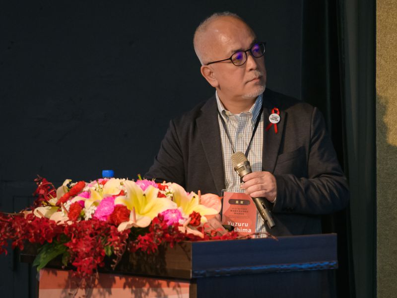 【臺灣】合作與培力 丨兩岸四地愛滋病論壇 (2019)(標題圖檔)