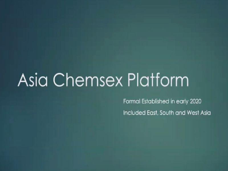 【國際】Pre conference of Asia Chemsex 亞洲藥愛會前會丨澳洲墨爾本減害大會 Harm Reduction International Confere (2023)(標題圖檔)