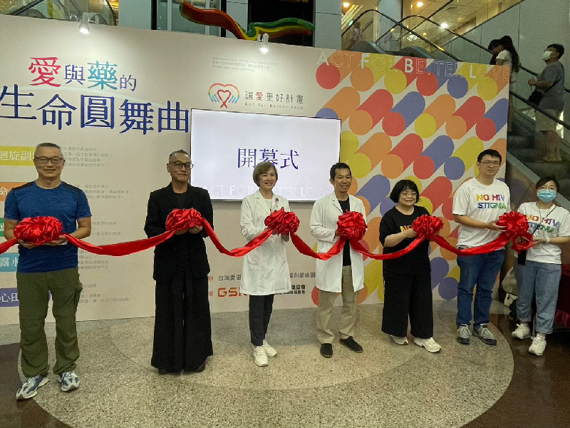 【新聞稿】《愛與藥的生命圓舞曲》畫展 畫出不完美的勇氣 藥癮朋友用生命繪染 邀您一同看見(標題圖檔)