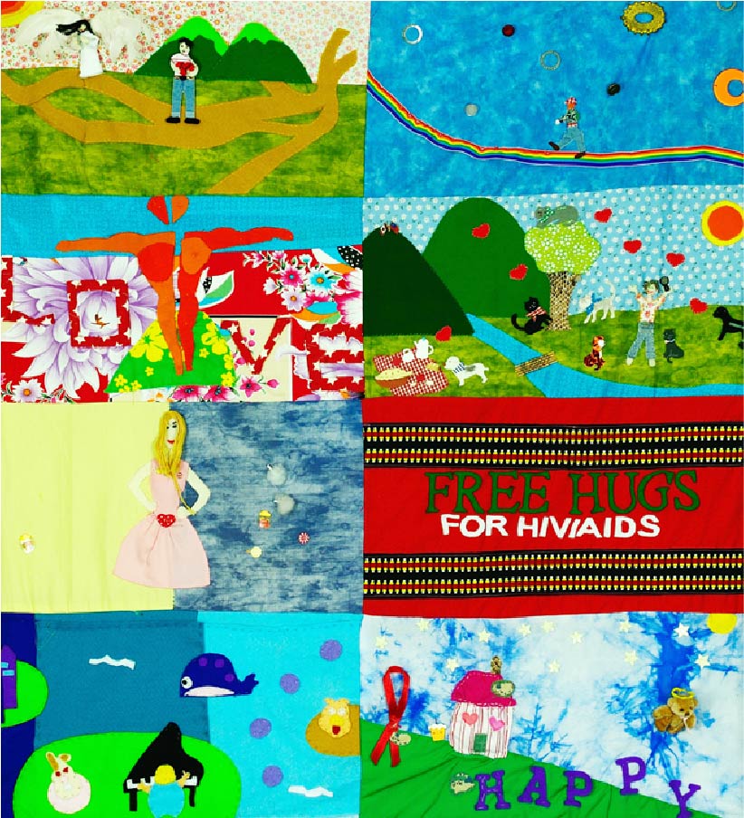 2007主題：善待生命丨愛滋被單創作(標題圖檔)