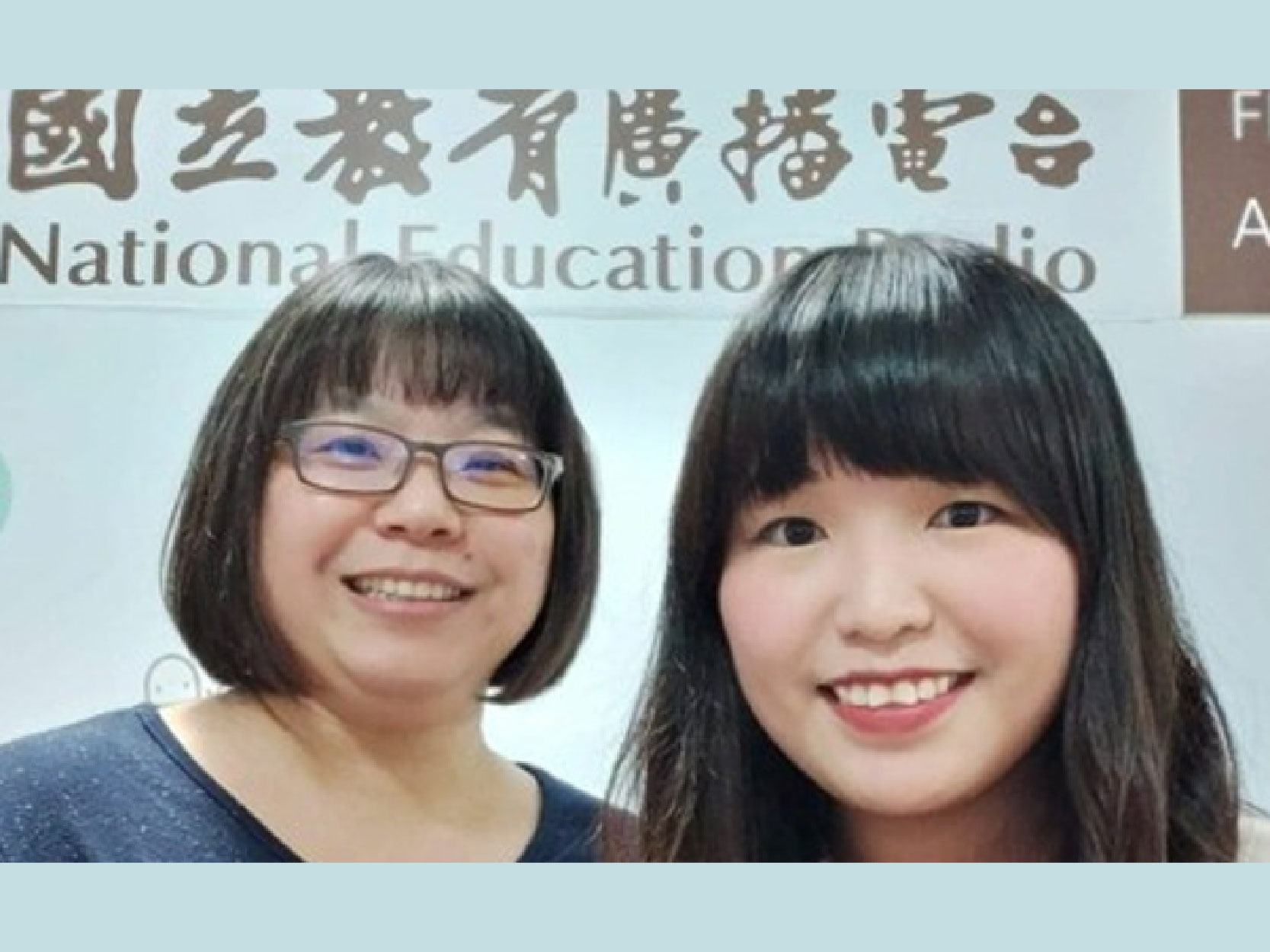 國立教育廣播電台校園DJ ShowX台灣露德協會(標題圖檔)