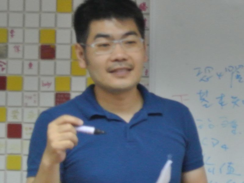 為臺灣愛滋病個案管理制度把脈－談社會醫療暨公衛個案管理模式之展望丨徐森杰/露德協會秘書長(標題圖檔)