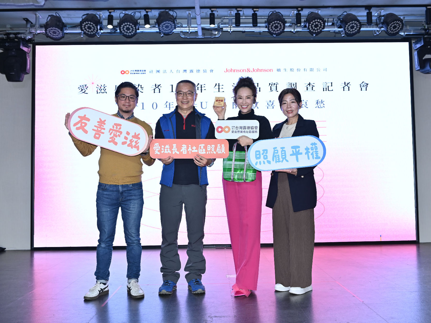 愛滋病友心理健康不斷惡化 9成8患者曾有憂鬱情緒困擾 | NOW健康(標題圖檔)