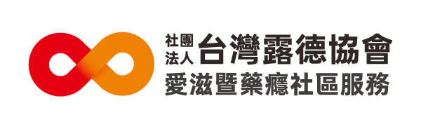 社團法人台灣露德協會 -logo