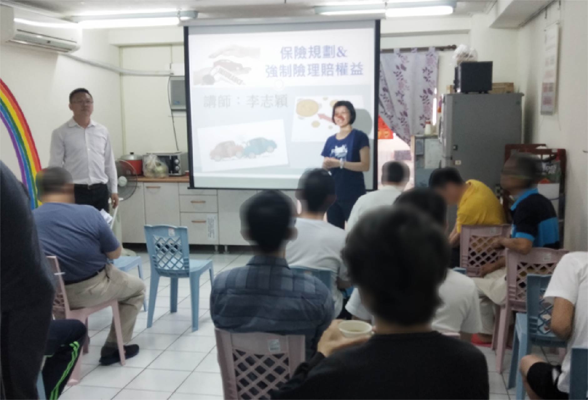 中山醫愛的幸福站-C型肝炎預防及口服新藥介紹座談實錄(標題圖檔)