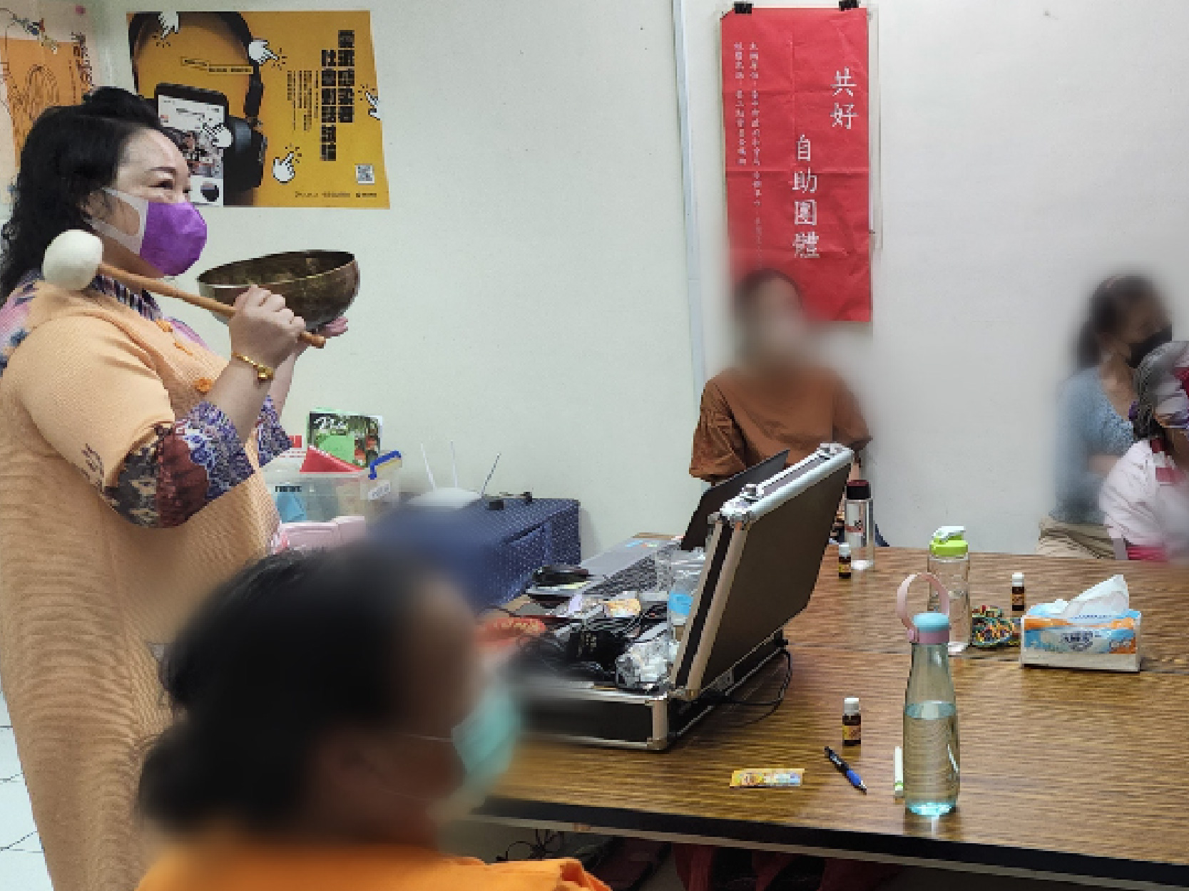 伴你身邊-家屬支持團體、共好自助團體｜藥家專案活動實錄(標題圖檔)