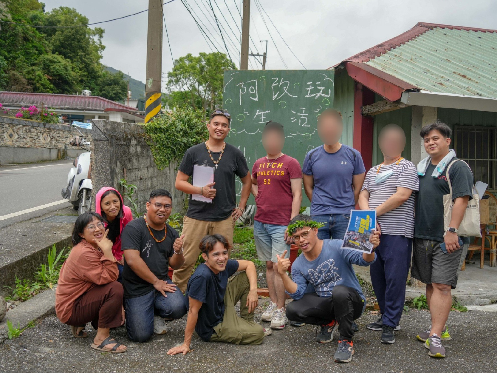 【活動實錄】來趣部落走一洄 - 洄瀾H+支持培力活動(標題圖檔)