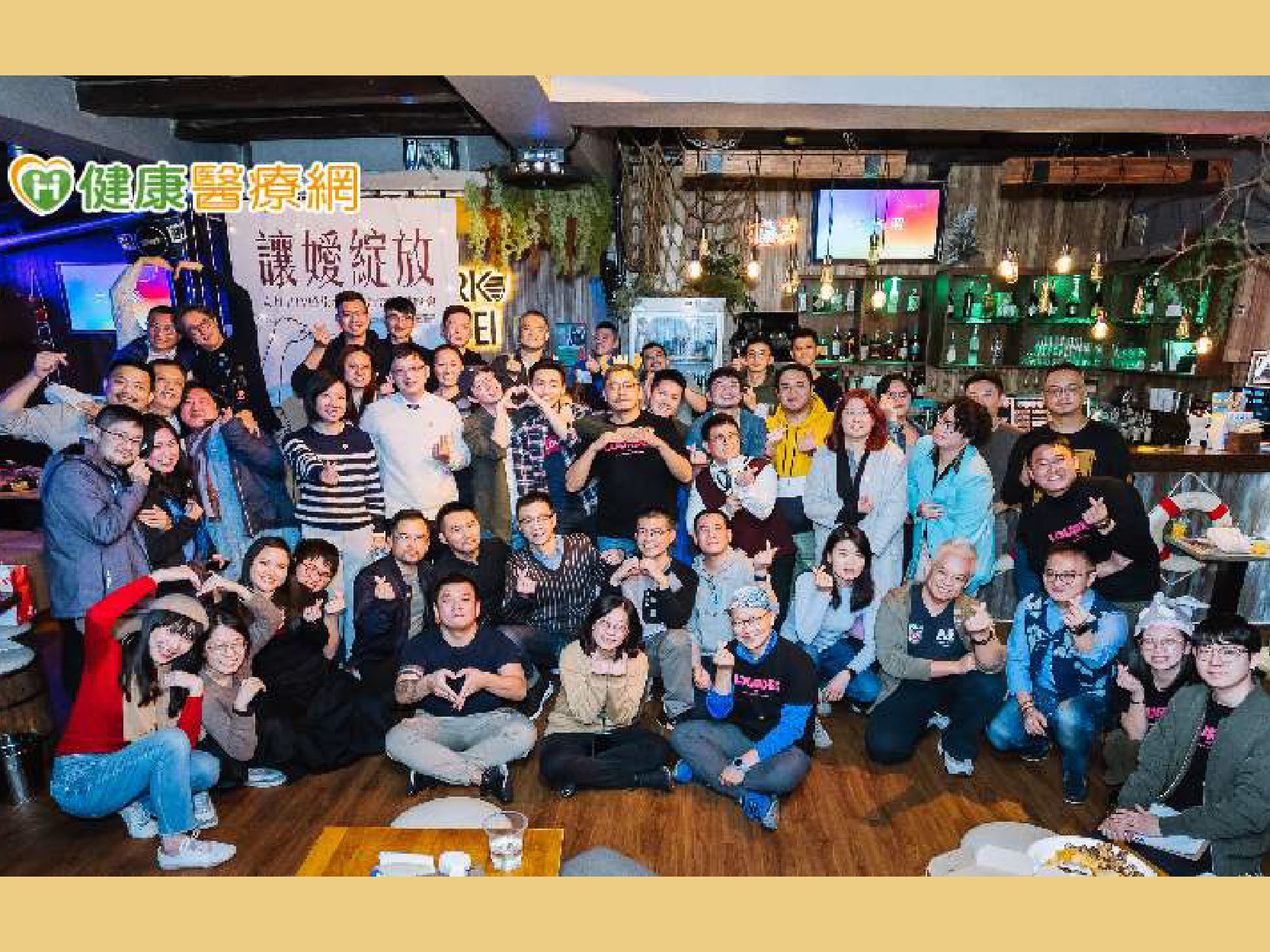 女性感染愛滋不降反增　露德扶輪攜手助愛滋女性走出低潮 | 健康醫療網(標題圖檔)