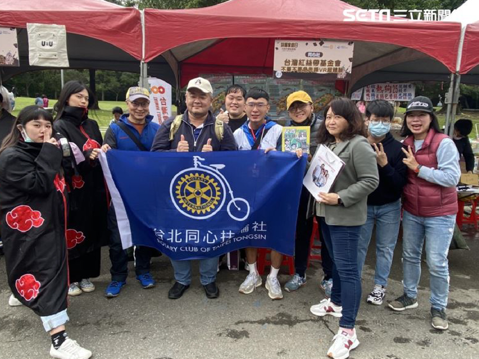 反毒也「虛擬實境」！露德紅絲帶愛希3民團倡愛滋反毒知識｜三立新聞網(標題圖檔)