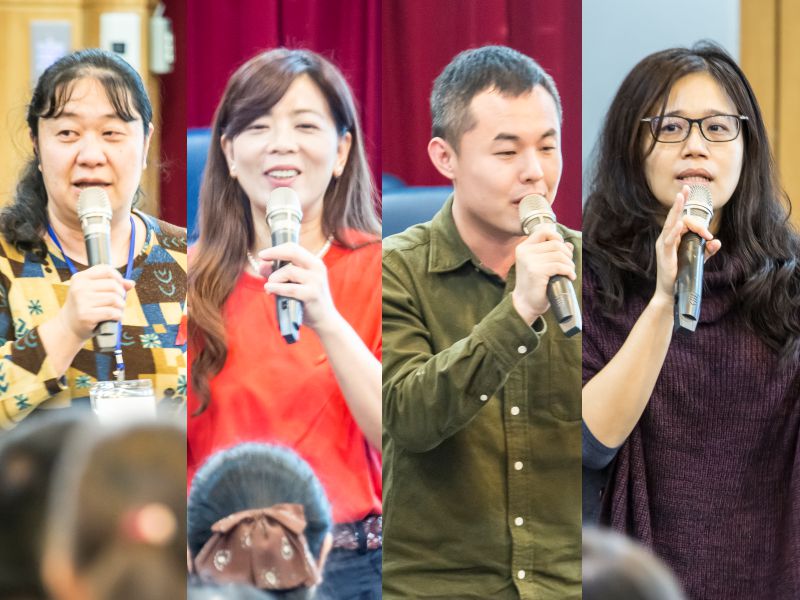 【臺灣】社會復歸/照顧模式丨台灣愛滋反歧視研討會 (2017)(標題圖檔)