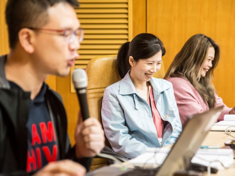 【臺灣】愛滋移民/外籍丨台灣愛滋反歧視研討會 (2017)(標題圖檔)