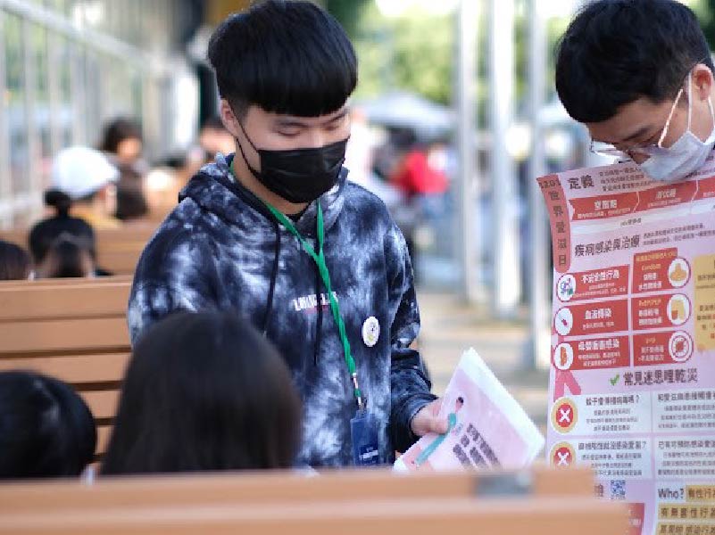 其實疾病並不可怕，可怕的是旁人的異樣眼光｜全國藥學生聯合會 周彥(標題圖檔)