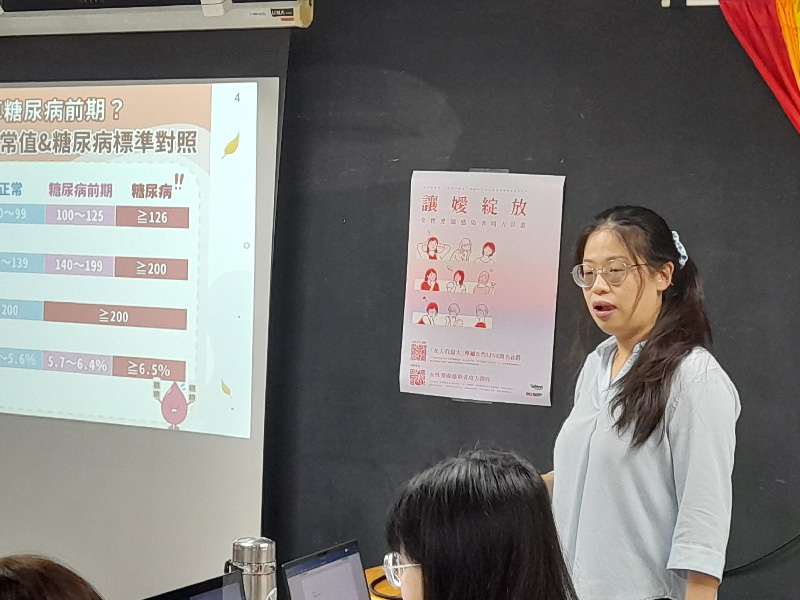 你所不知道的血糖故事：揭開糖尿病的形成與控制關鍵，從生活習慣做起，全面提升健康管理能力｜讓嬡綻放｜活動實錄(標題圖檔)