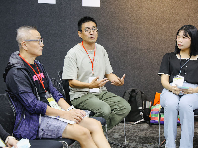 創傷照管｜建構共伴關係：家庭的減害與復元對話－2025藥癮／愛滋家庭研討會｜活動實錄(標題圖檔)