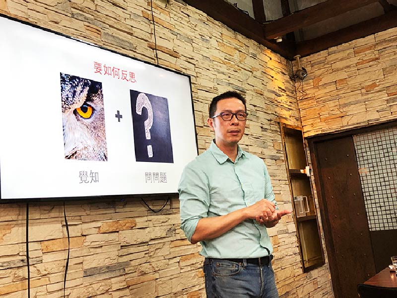 自問的力量：如何在困境中打開出路實錄｜楊凱麟老師(標題圖檔)