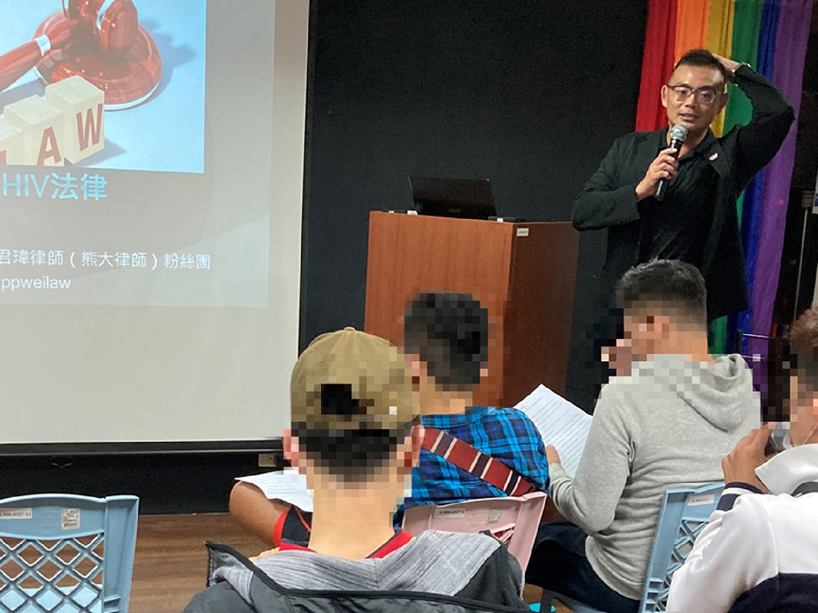 【活動實錄】帕被槌-帕斯堤在法槌前的法律困境 │ 法律與生活座談會│陳君瑋律師(熊大律師)(標題圖檔)