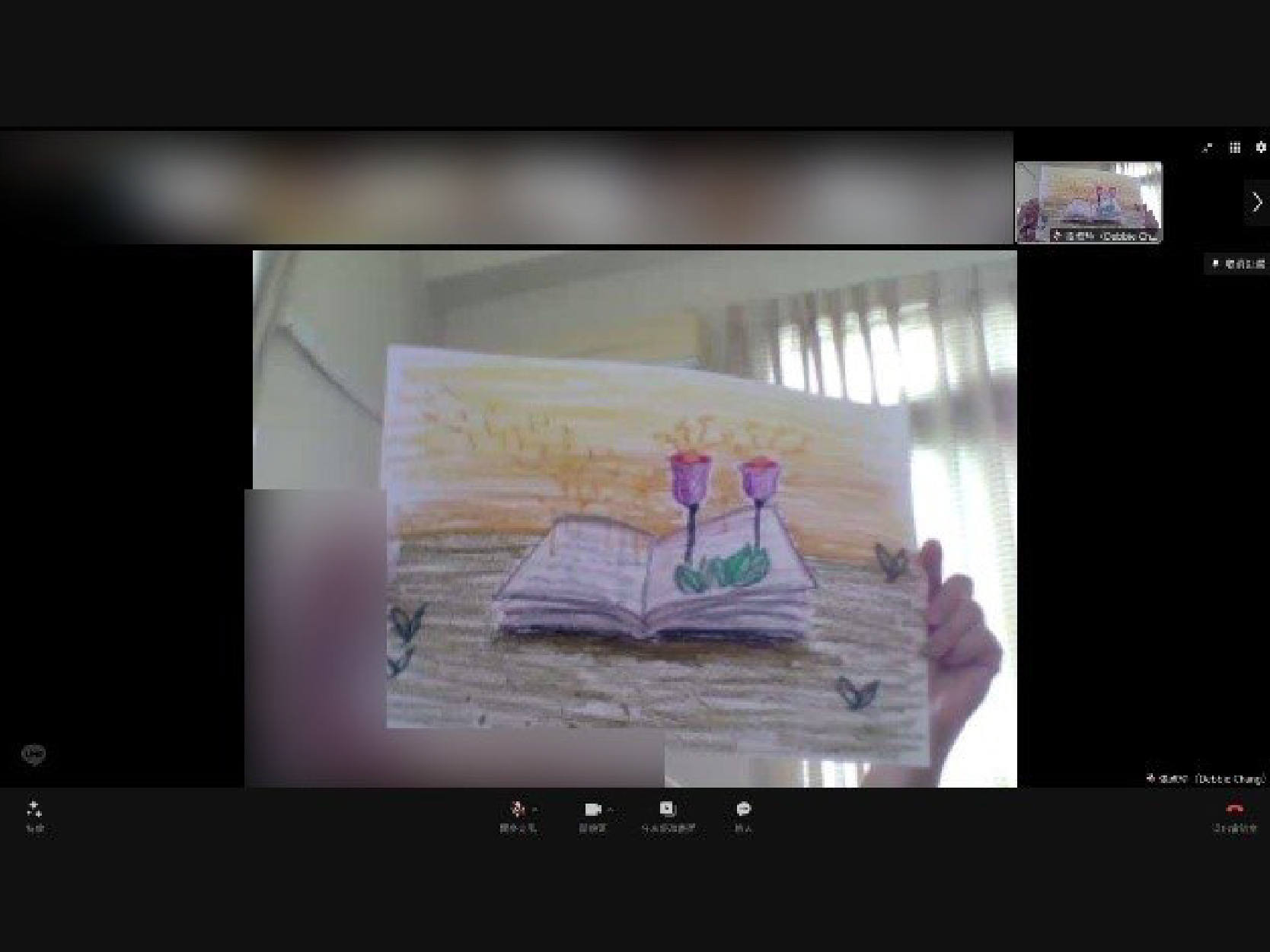 從看見到接納，找到人生價值｜中部耀家專案(標題圖檔)