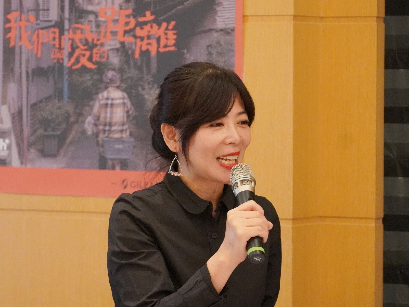 從第四個九十談女性愛滋感染者的自我照護｜第二屆女性帕斯堤培力營(標題圖檔)