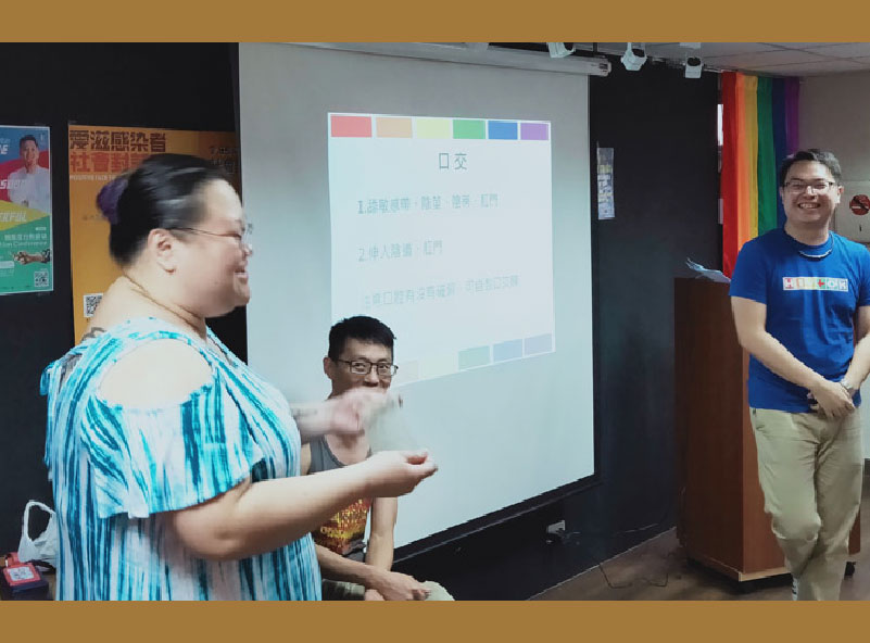 帕斯堤生活講堂-性福體驗營｜小杜 / Amy(標題圖檔)