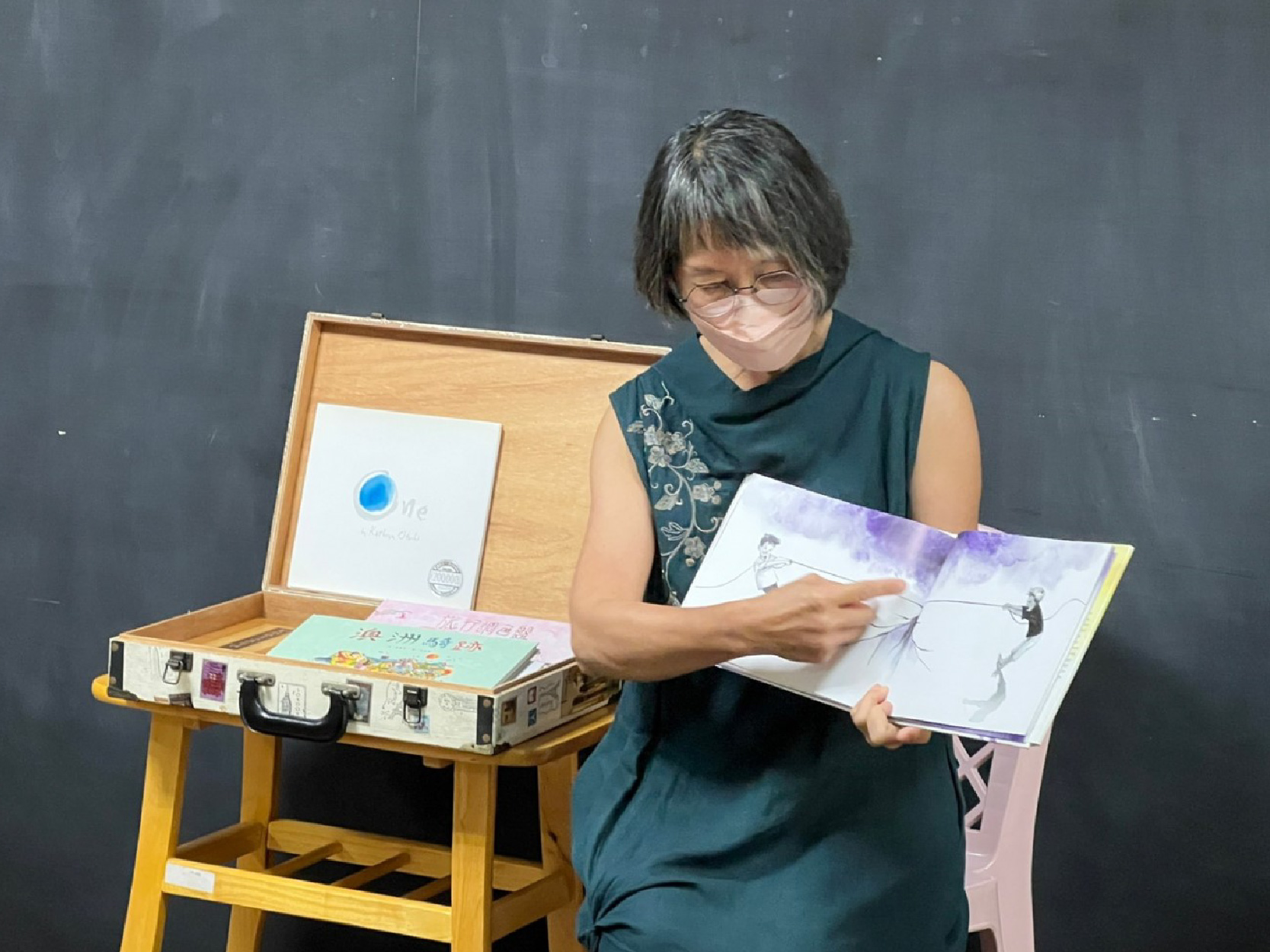 人生，一場充滿歷練的未知之旅｜愛滋感染者生命繪本工作坊 Part 2(標題圖檔)