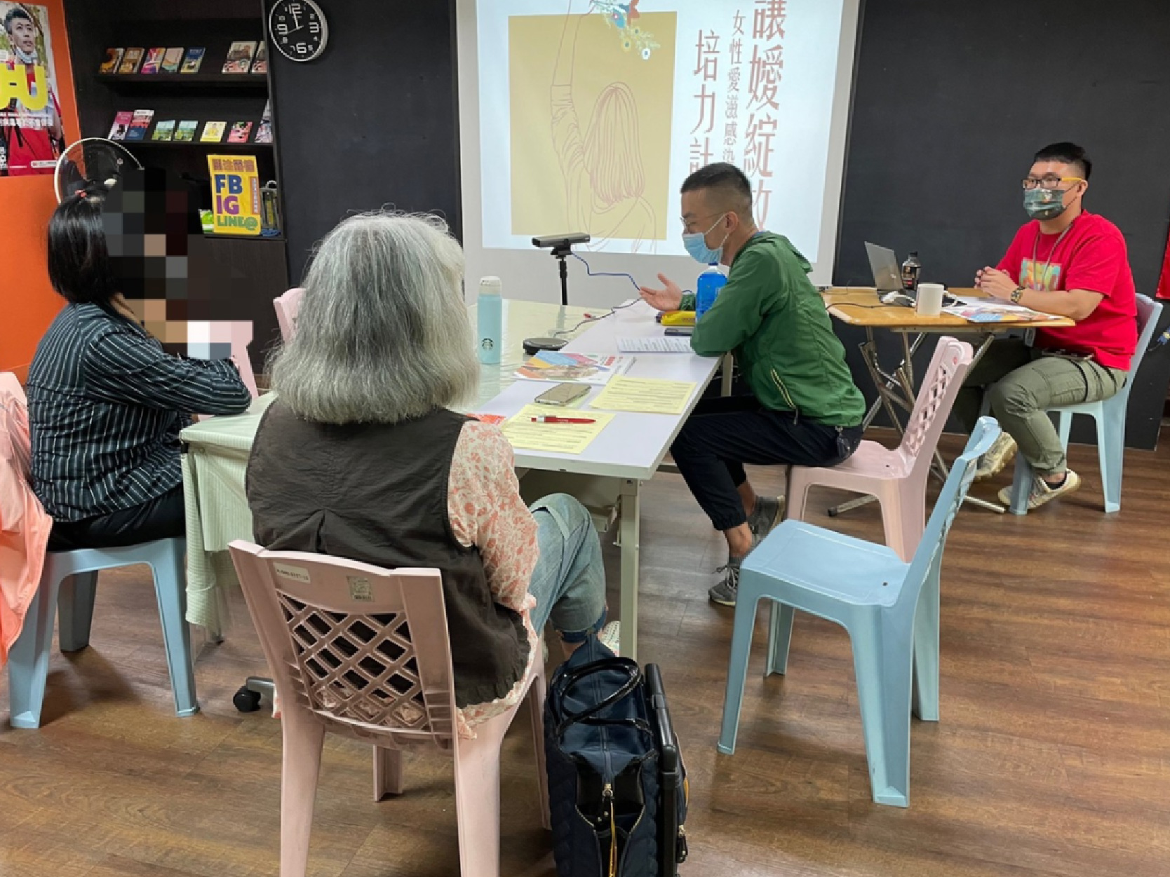 愛滋燭光談H+購買保險新知｜女性愛滋感染者培力計畫(標題圖檔)